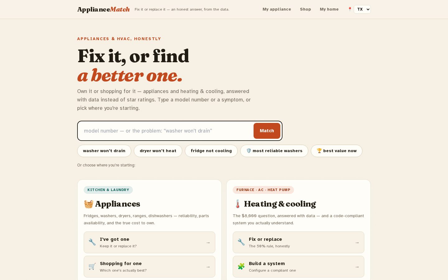 Appliance Match website showing a model-number search and repair-or-replace choices